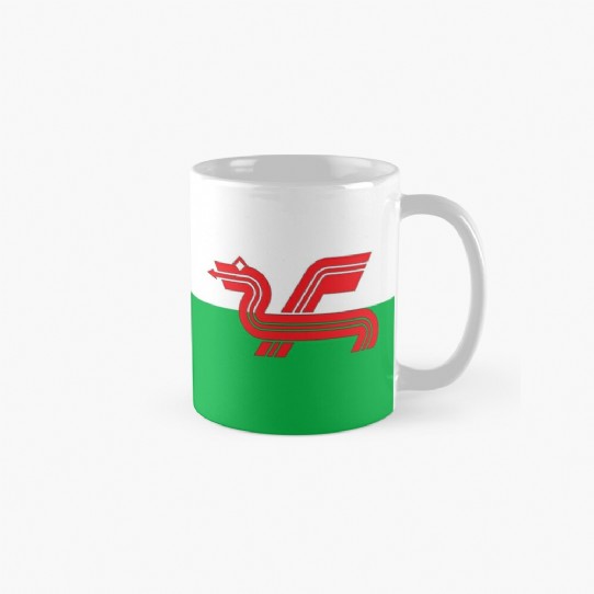 Show your Welsh Pride with a Welsh Dragon Mug