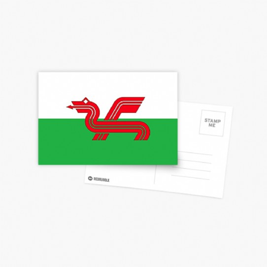 Show your Welsh Pride with a Welsh Dragon Postcard
